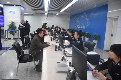 西安出入境114服務(wù)熱線開通 預(yù)約咨詢更便捷